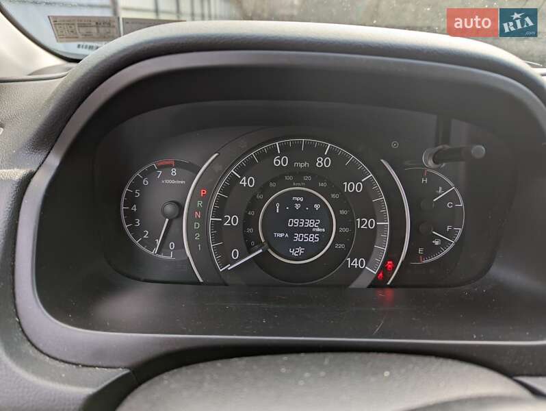 Внедорожник / Кроссовер Honda CR-V 2014 в Луцке