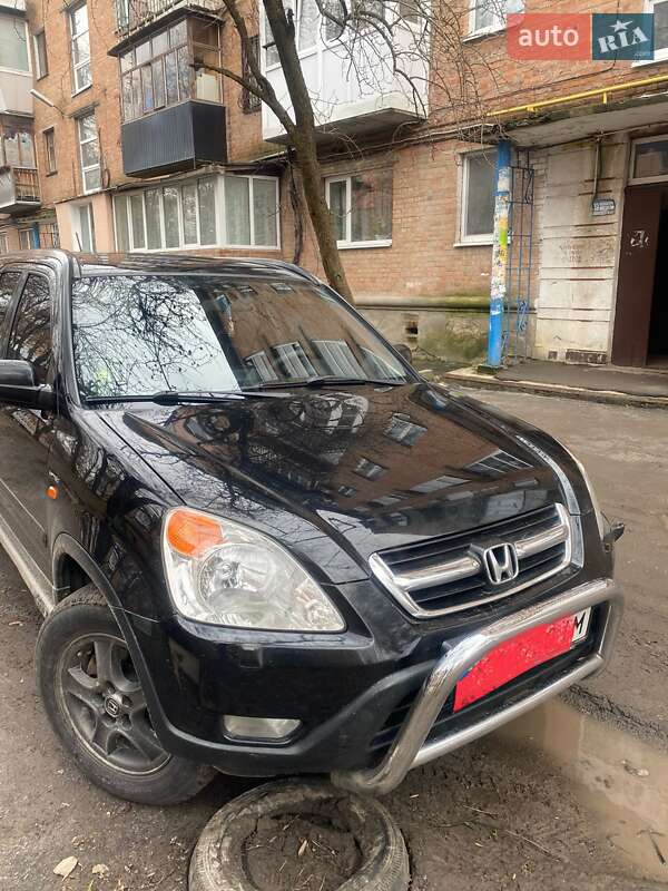 Honda CR-V 2004