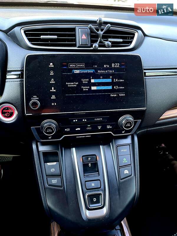 Внедорожник / Кроссовер Honda CR-V 2020 в Белой Церкви