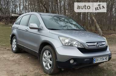 Honda CR-V 2007