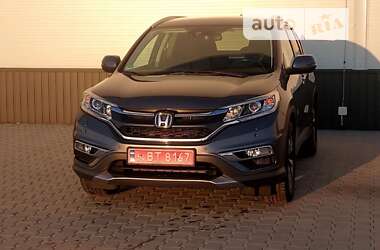 Honda CR-V 2017