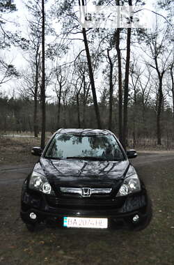Внедорожник / Кроссовер Honda CR-V 2008 в Кропивницком