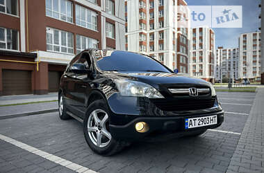 Внедорожник / Кроссовер Honda CR-V 2007 в Ивано-Франковске