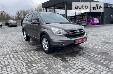 Внедорожник / Кроссовер Honda CR-V 2010 в Луцке