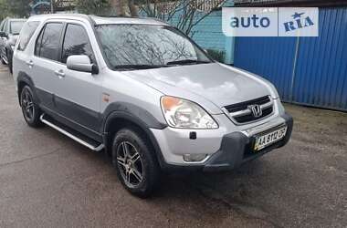 Внедорожник / Кроссовер Honda CR-V 2002 в Киеве