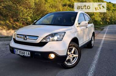 Honda CR-V 2008