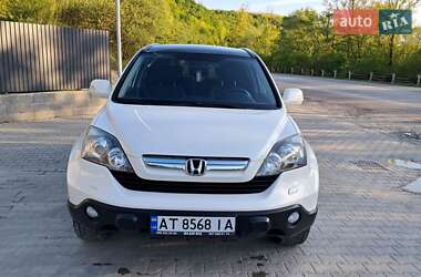 Honda CR-V 2008 Honda CR-V 2008