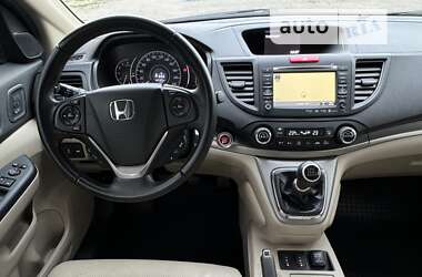 Внедорожник / Кроссовер Honda CR-V 2013 в Гнивани