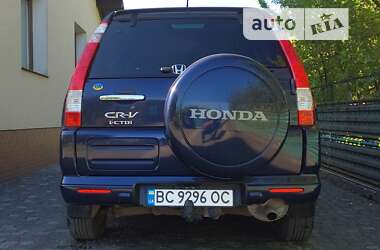 Внедорожник / Кроссовер Honda CR-V 2005 в Радехове