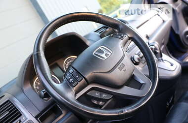 Внедорожник / Кроссовер Honda CR-V 2009 в Трускавце