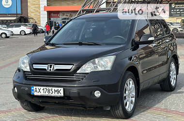 Внедорожник / Кроссовер Honda CR-V 2008 в Харькове