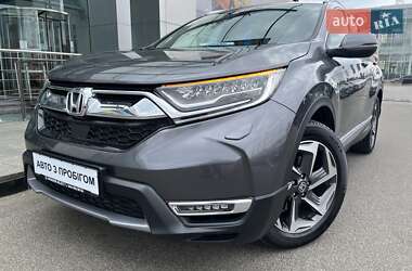 Honda CR-V 2021