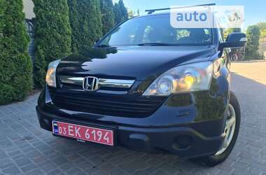 Позашляховик / Кросовер Honda CR-V 2008 в Золочеві