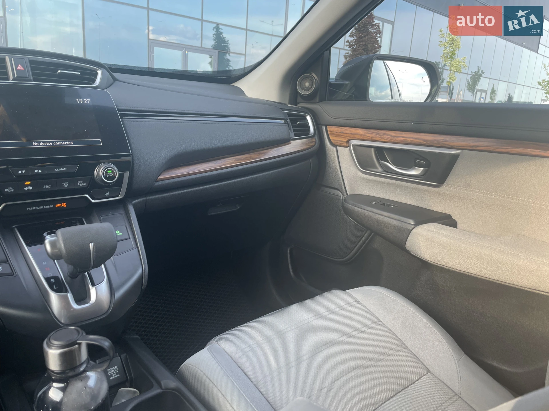 2017 Honda CR-V - мініатюра 7