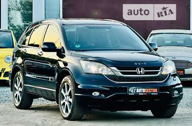 Внедорожник / Кроссовер Honda CR-V 2012 в Харькове