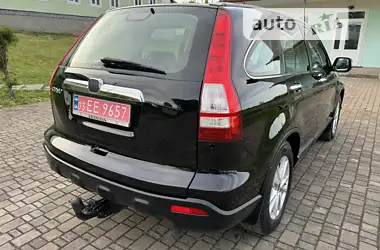 Honda CR-V 2008