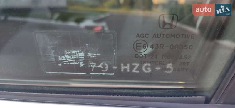 Внедорожник / Кроссовер Honda CR-V 2008 в Ровно