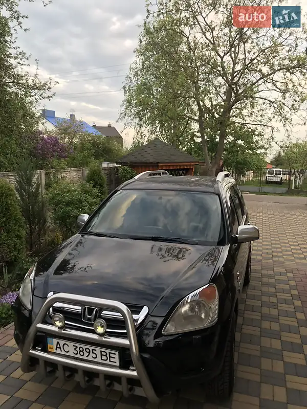 Honda CR-V