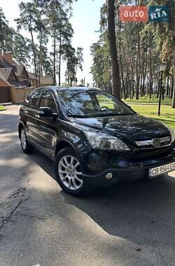 Honda CR-V 2008