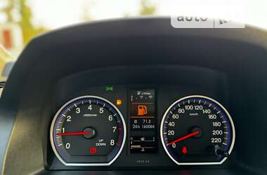 Позашляховик / Кросовер Honda CR-V 2010 в 