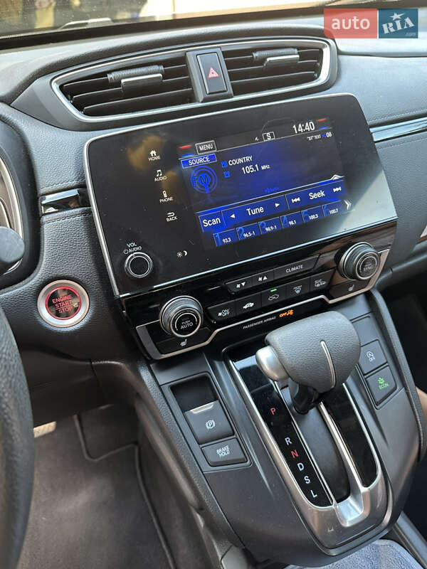 Внедорожник / Кроссовер Honda CR-V 2021 в Запорожье