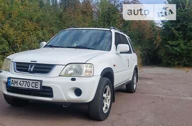 Внедорожник / Кроссовер Honda CR-V 2002 в Житомире