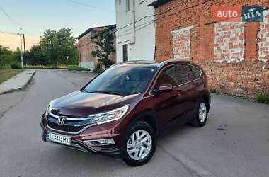 Honda CR-V 2015 Honda CR-V 2015