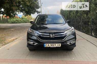 Внедорожник / Кроссовер Honda CR-V 2015 в Смеле