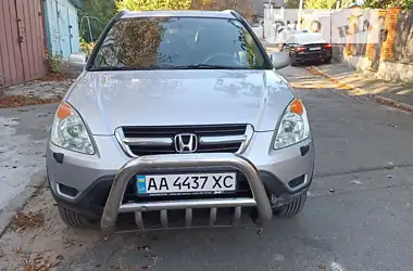 Honda CR-V 2002