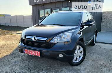 Позашляховик / Кросовер Honda CR-V 2008 в Луцьку