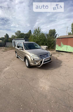 Внедорожник / Кроссовер Honda CR-V 2005 в Чернигове