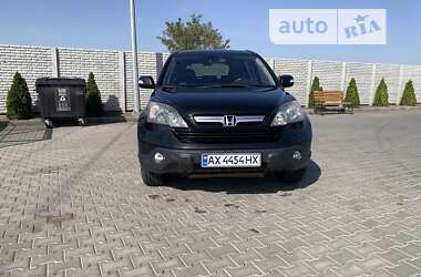 Внедорожник / Кроссовер Honda CR-V 2007 в Днепре