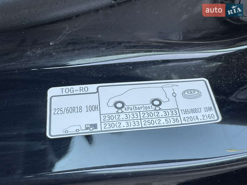 Внедорожник / Кроссовер Honda CR-V 2013 в Днепре