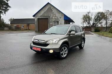 Внедорожник / Кроссовер Honda CR-V 2008 в Радивилове