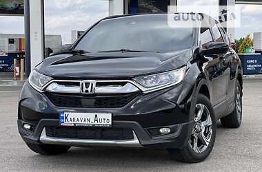 Honda CR-V 2017