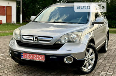 Внедорожник / Кроссовер Honda CR-V 2008 в Коломые