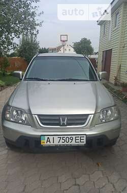 Внедорожник / Кроссовер Honda CR-V 1998 в Княжичах