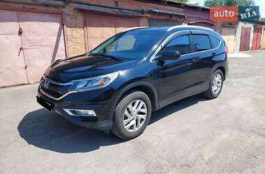 Honda CR-V 2015 Honda CR-V 2015