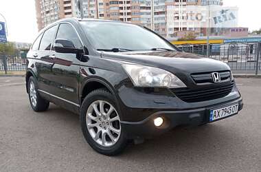 Внедорожник / Кроссовер Honda CR-V 2007 в Харькове