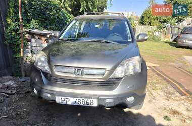 Внедорожник / Кроссовер Honda CR-V 2008 в Чернигове