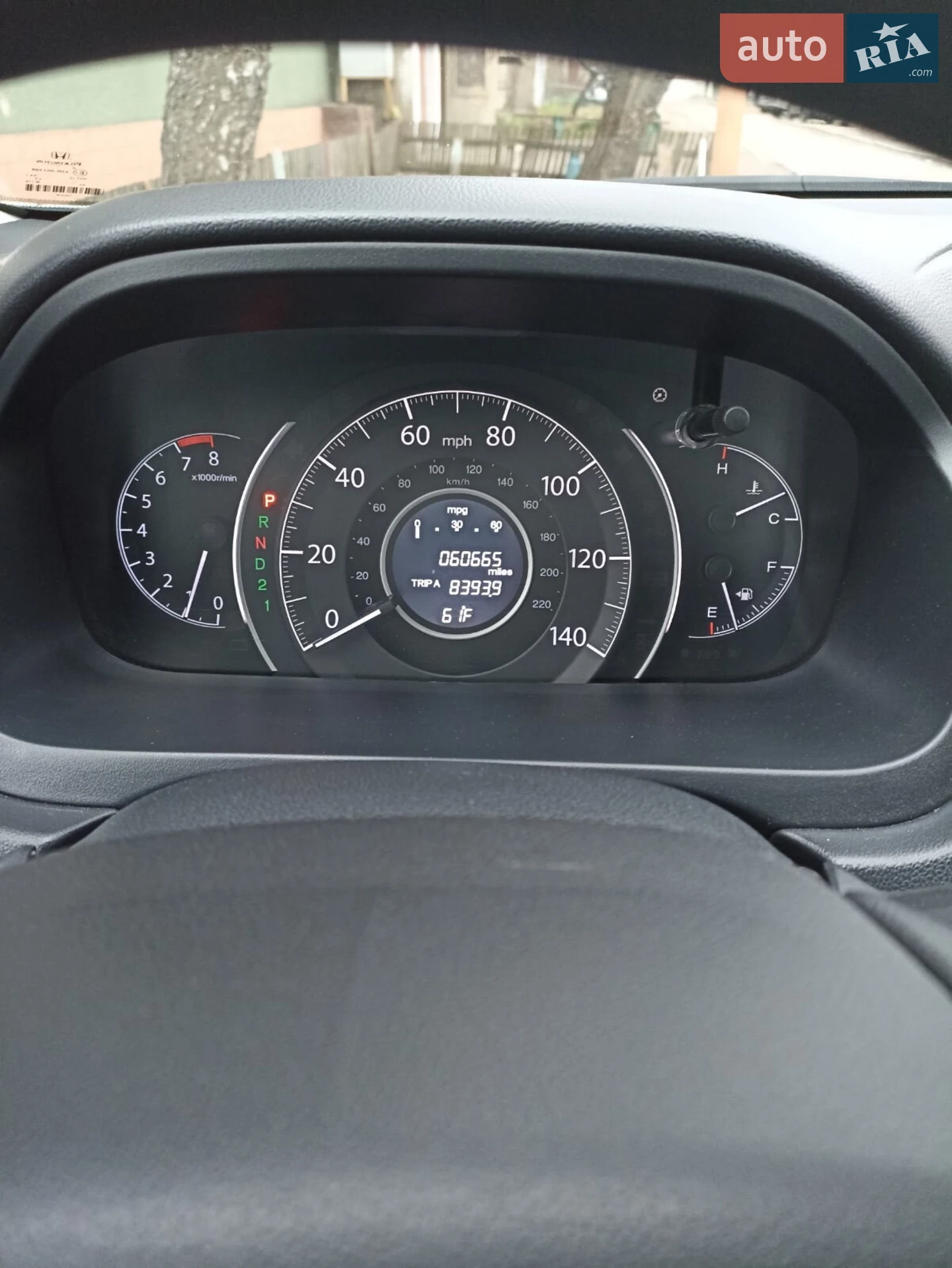 2014 Honda CR-V - мініатюра 4