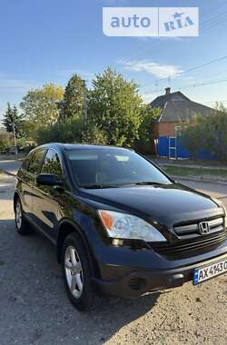 Внедорожник / Кроссовер Honda CR-V 2008 в Богодухове