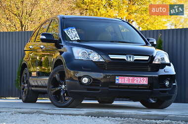 Позашляховик / Кросовер Honda CR-V 2009 в Дрогобичі