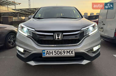 Honda CR-V 2016 Honda CR-V 2016