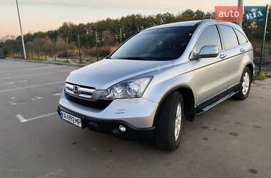 Внедорожник / Кроссовер Honda CR-V 2007 в Киеве