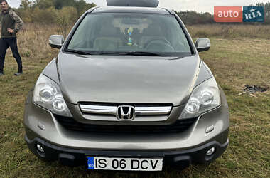 Внедорожник / Кроссовер Honda CR-V 2008 в Верхней Сыроватке