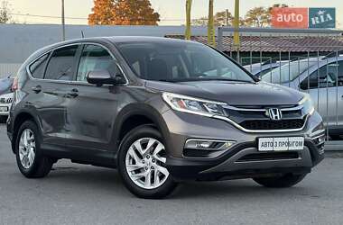 Honda CR-V 2015