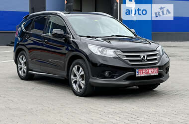 Honda CR-V 2015