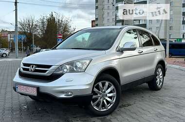 Внедорожник / Кроссовер Honda CR-V 2012 в Луцке