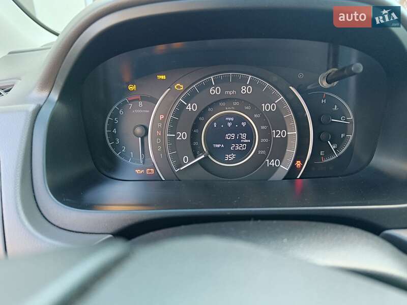 Позашляховик / Кросовер Honda CR-V 2013 в Кропивницькому